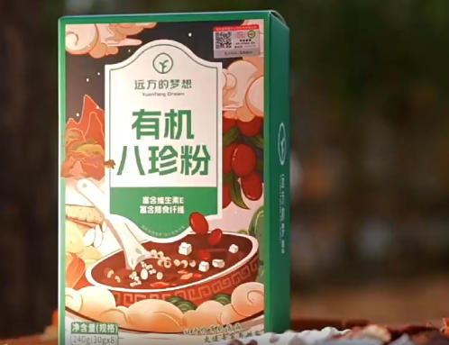 企业宣传片