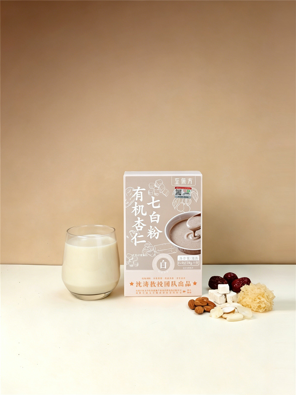 想真有机七白粉